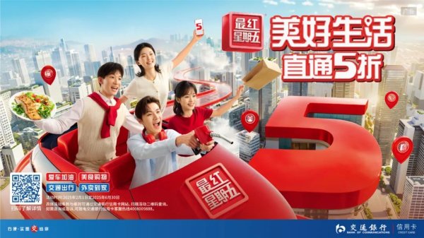 可靠的股票配资平台 打虎！证监会副主席王建军被查