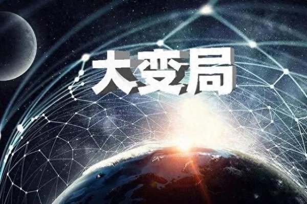 现货配资门户 欧盟为什么这么拧巴? 3个原因