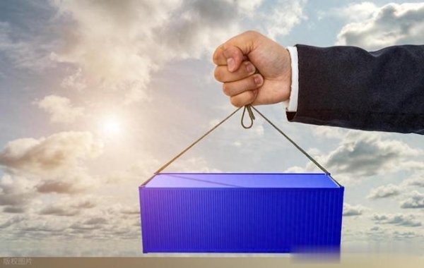 配资实力股票配资门户 老美这次“演习+关税”战败! 中国可以继续前行了